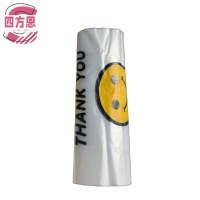 四方恩 食品袋 28cm*45cm 50个/捆