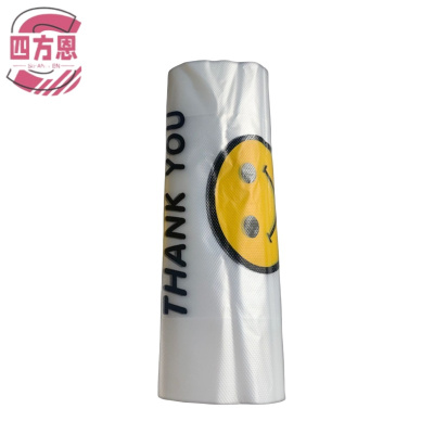 四方恩 食品袋 28cm*45cm 50个/捆