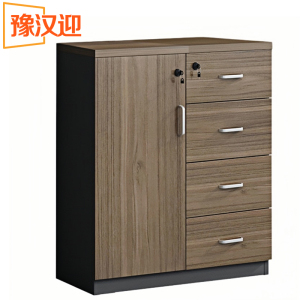豫汉迎办公文件柜A款