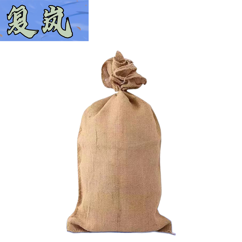 复岚 麻袋 75*105cm/个