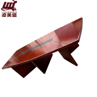 凌美盛 会议桌 小型4米 LMS-139/张