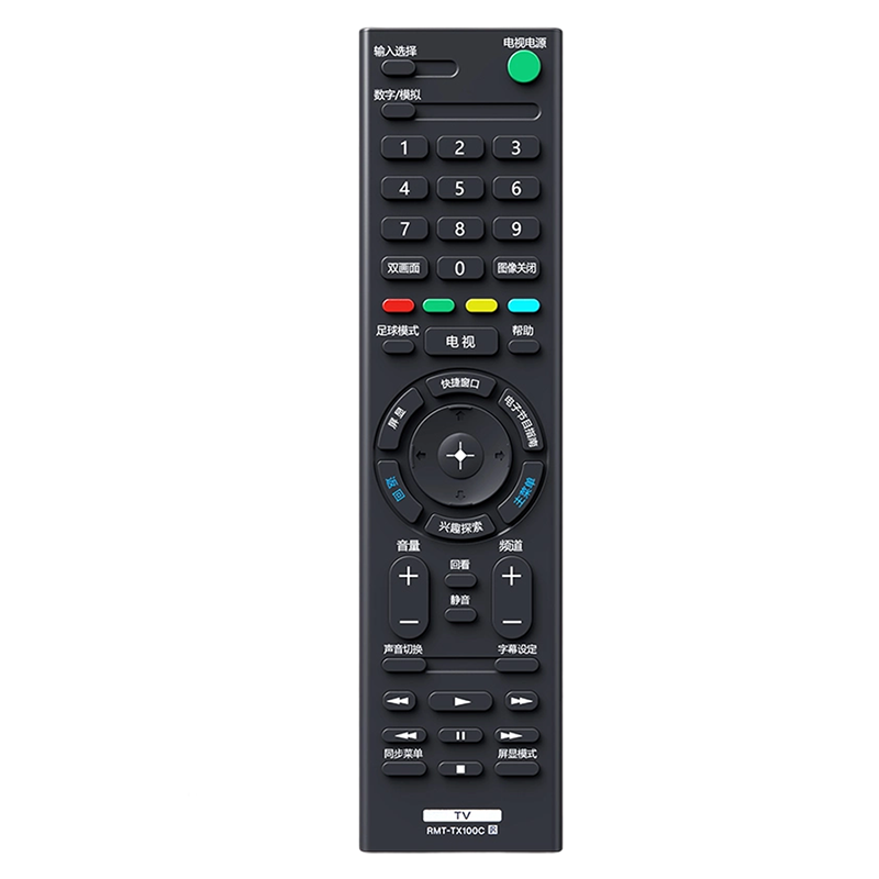 适用索尼电视机遥控器万能通用款RMT-TX100C红外通用液晶智能电视机遥控器板4177