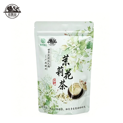 沿盘山 茉莉花茶 一级 100g 袋