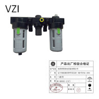 vzi 三联件 BC40001-2(C) 个
