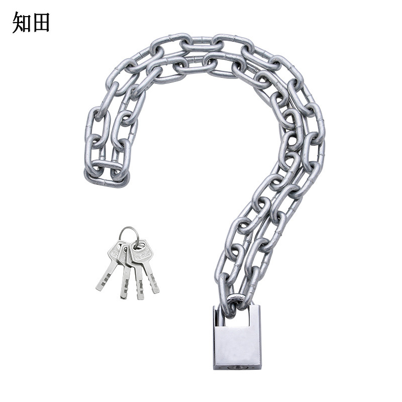 知田 链条锁 5mm*1.5m 把