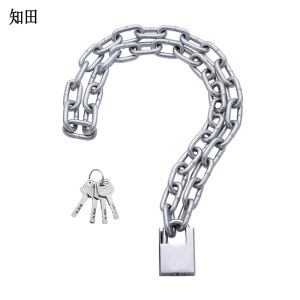 知田 链条锁 5mm*1.5m 把