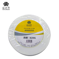 山之只 大盘卷纸 四层820g 件