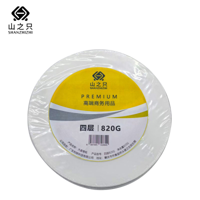 山之只 大盘卷纸 四层820g 件
