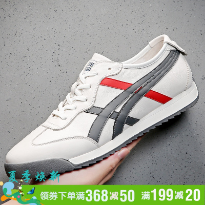 彼特国际轻奢品牌欧洲站牛皮男鞋夏季2021新款透气舒适潮鞋时尚百搭欧美风小白鞋男士高档个性新品板鞋男防滑耐磨休闲鞋男yy