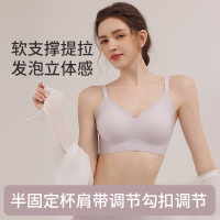 春夏新款软支撑提拉痕内衣女小胸聚拢文胸裸感隐形肤胸罩_368