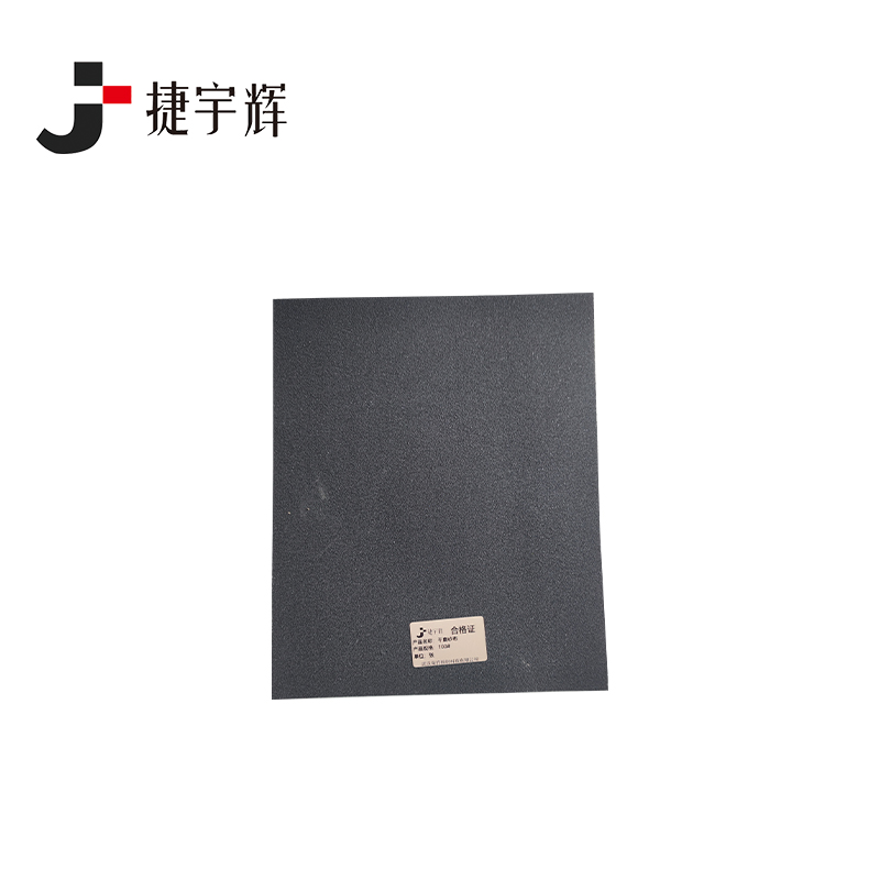 捷宇辉干磨砂布100#/张