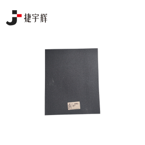 捷宇辉干磨砂布100#/张