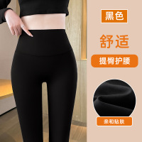 黑色鲨鱼裤子女夏新款瑜伽裤春秋季小个子外穿提臀收腹打底裤_712