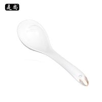 是尚 骨瓷勺子 款式可选 SS020/支