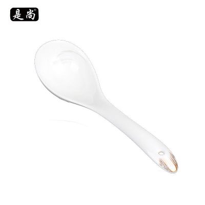 是尚 骨瓷勺子 款式可选 SS020/支