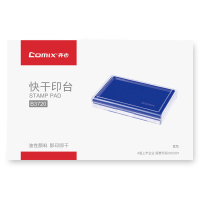 齐心 B3720 快干印台(大长方形) 蓝色