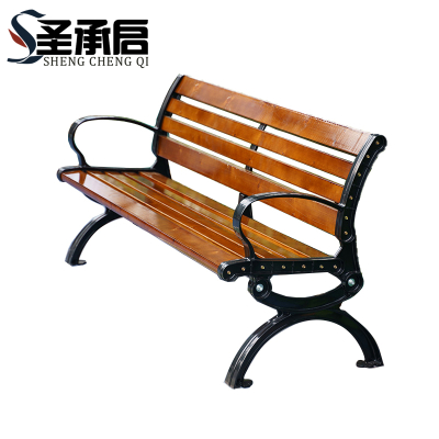 圣承启 长椅 1.5米 张