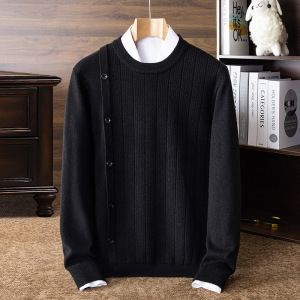 毛衣男冬季新款480克圆领加厚保暖打底男士羊毛衫