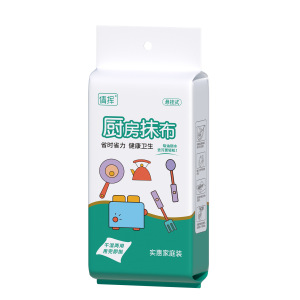 [补贴10%]悬挂懒人壁挂一次性抹布不沾油不掉毛洗碗布干湿两用加厚抽取式