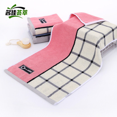 名佳荟萃 毛巾 MJ-04 74*34cm 条