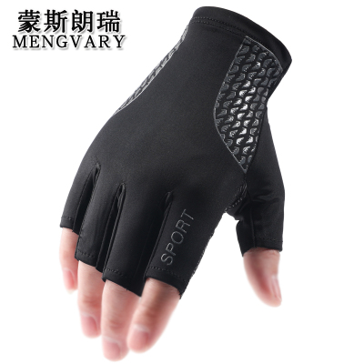 蒙斯朗瑞半指手套男夏季新品运动防晒骑行手套男女薄防滑开车户外钓鱼山地车透气