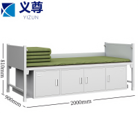 义尊宿舍床2000*900*810mm张