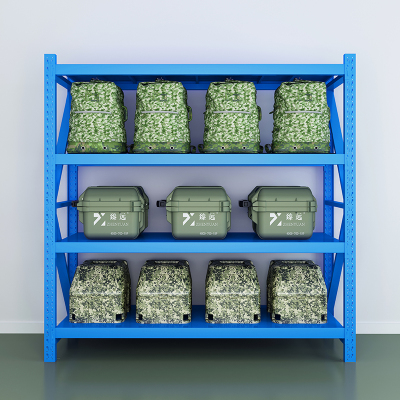 臻远ZYCC-12中型仓储货架置物架仓库铁架子地下室货架~蓝色四层主架200*50*200