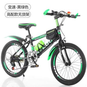 儿童山地自行车男女学生新款青少年大童单变速18/20/22/24/寸赛车