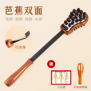 捶背神器敲打按摩锤经络按摩棒器手持式锤子拍打颈肩后背锤肩健身3759A