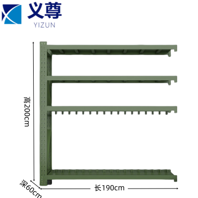 义尊 盾牌架副架 300-F 组