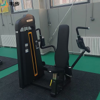 韦步EM1001蝴蝶机商用坐姿蝴蝶式手臂收合夹胸肌肉力量器械