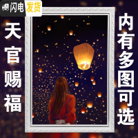 三维工匠天官赐福十字绣DIY刺绣2019新款花城三千明灯谢怜血雨探花钻石画 130CM十字绣要哪个图备注