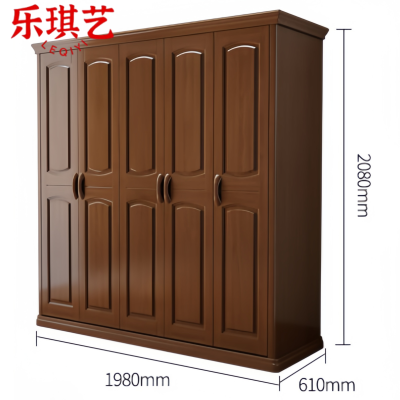 乐琪艺 储物柜LQY1795台