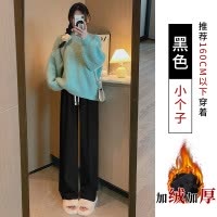 爱心绳糯米裤女秋冬高腰窄版加绒阔腿裤垂感休闲直筒针织拖地裤子