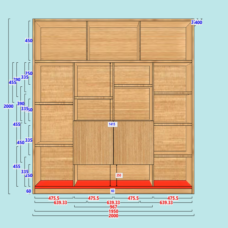 匡大办公柜储物架木制书架2000*400*2000MM