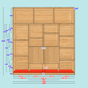 匡大办公柜储物架木制书架2000*400*2000MM