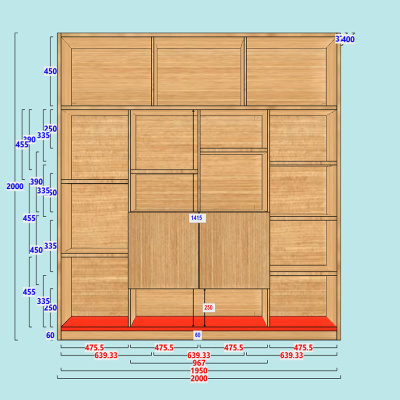 匡大办公柜储物架木制书架2000*400*2000MM