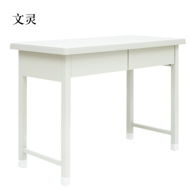 文灵钢制二抽办公桌学习桌[工厂现做 7天内发货]