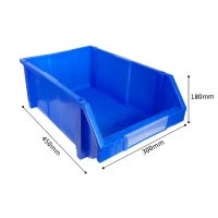 瑾如云海 物料盒 元件盒 五金盒 零件盒(加厚)450*300*180