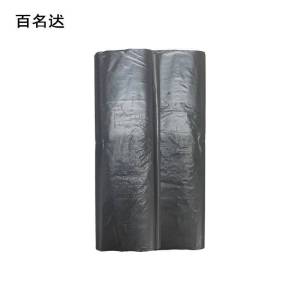 百名迖 垃圾袋 平口 70cm*110cm (25个) 捆