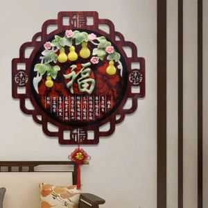 维诺亚客厅装饰画电视沙发背景墙壁画中式玄关过道走廊餐厅玉雕挂画