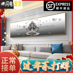 三维工匠5d钻石画满钻新款客厅竖版玄关点贴砖石十字绣201 [满钻版]5d魔方圆钻220x80厘米[满钻全贴更漂亮]送全