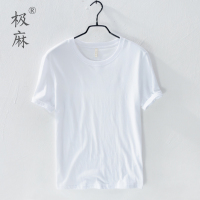 SUNTEK日系基础简约白色短袖棉T恤男士圆领休闲青年打底大码宽松汗衫T恤