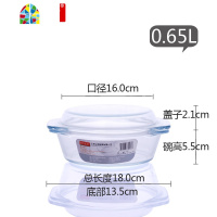 微波炉用耐热钢化玻璃碗家用大号汤碗蒸饭碗泡面碗带盖双耳沙拉碗 FENGHOU 深1.0L[2只装]收藏截图送防烫装