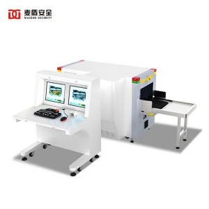 麦盾MD-5030DS 安检机 通道式双视角行李检查过包机物品透视仪安检仪
