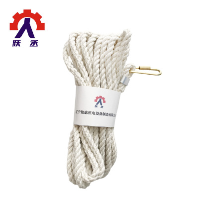 跃丞 防静电绳 25-50米 根
