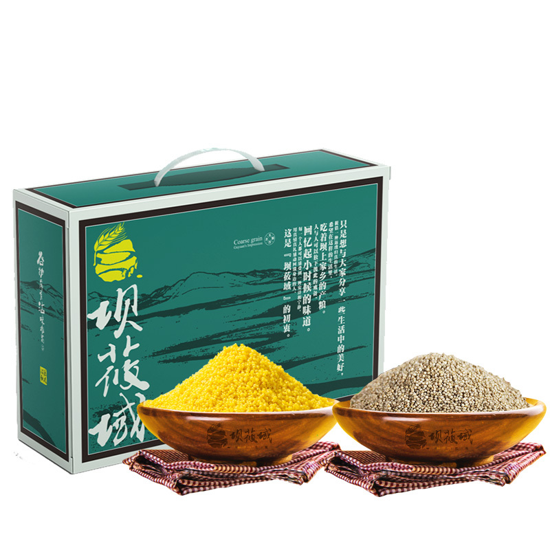 坝莜域双色小米3kg