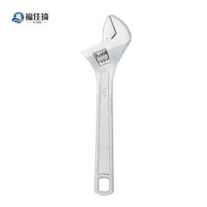 福佳琦 活动扳手 250mm-10寸/把