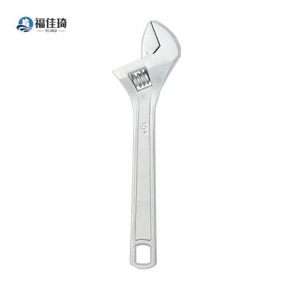 福佳琦 活动扳手 250mm-10寸/把