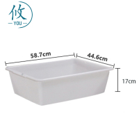 攸白色收纳筐58.7*44.6*17cm个